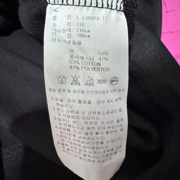 adidas Originals Europa Track Jacket - Picture 8 of 8